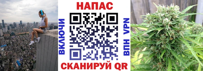 Купить наркотик аптеки Сургут Бошки Шишки  МЕФ  ГАШ 