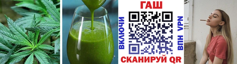 Печенье с ТГК конопля  как найти закладки  Сургут 