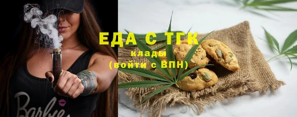 кокаин перу Армянск