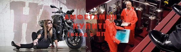 МДМА Аркадак