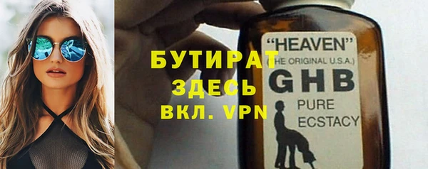 кокаин перу Армянск