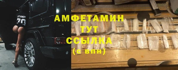 PSILOCYBIN Арсеньев