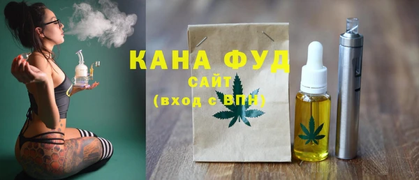 кокаин перу Армянск
