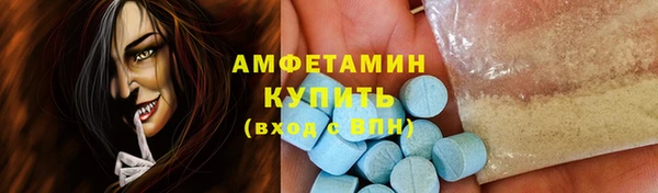 mdpv Богородск
