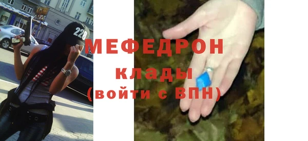 кокаин перу Армянск