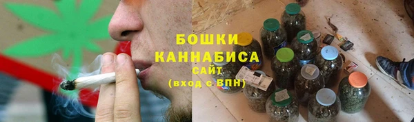 кокаин перу Армянск