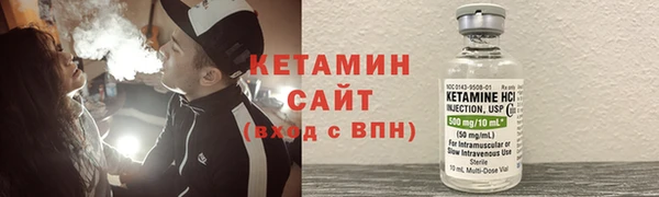 PSILOCYBIN Арсеньев