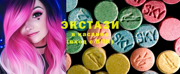 PSILOCYBIN Арсеньев
