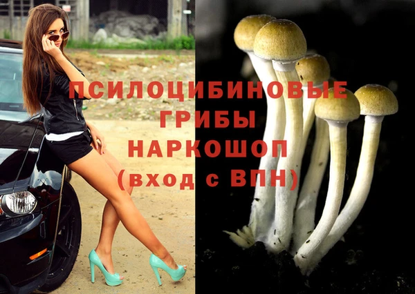 МДМА Аркадак