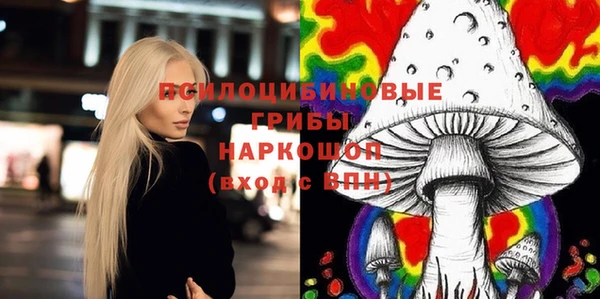 МДМА Аркадак