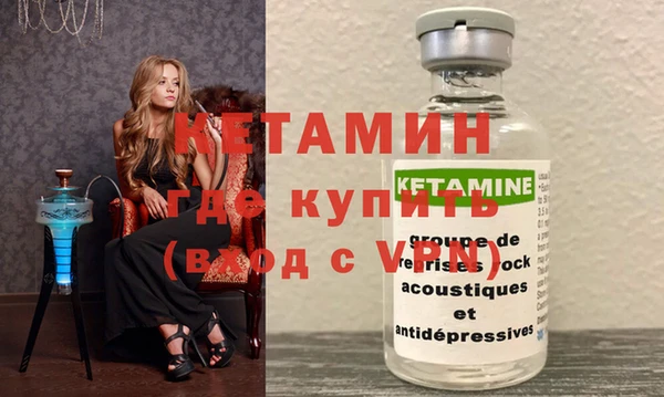 МДМА Аркадак