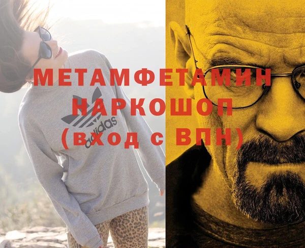PSILOCYBIN Арсеньев