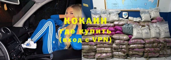 МДМА Аркадак