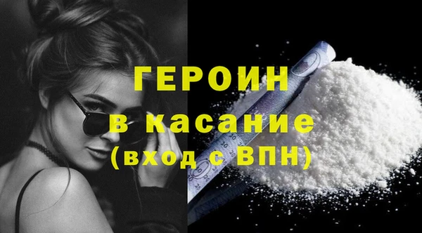 PSILOCYBIN Арсеньев