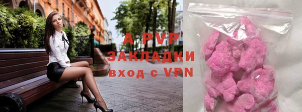 PSILOCYBIN Арсеньев