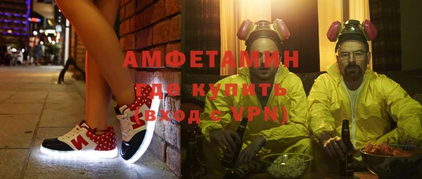 МДМА Аркадак