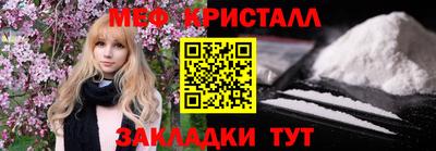не бодяженный Краснознаменск