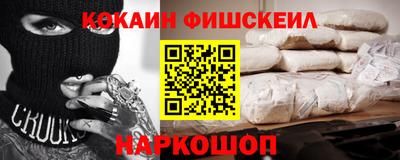 кокс Нижний Тагил