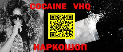 не бодяженный Краснознаменск