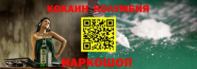 не бодяженный Краснознаменск