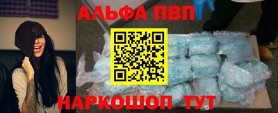не бодяженный Краснознаменск
