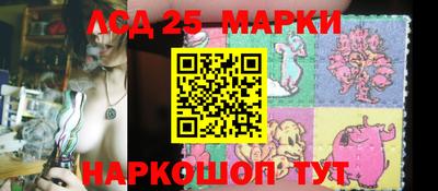 не бодяженный Краснознаменск