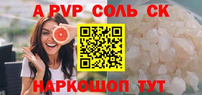 не бодяженный Краснознаменск