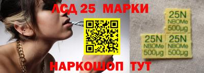 кокс Краснодар