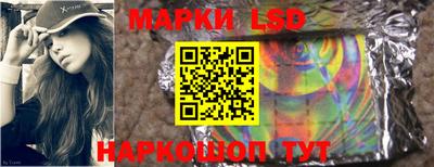 не бодяженный Краснознаменск