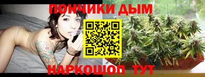 кокс Краснодар