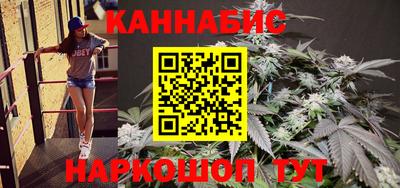 таблы Краснокаменск