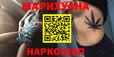 кокс Краснодар