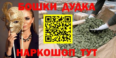 не бодяженный Краснознаменск