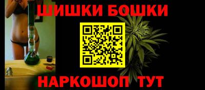 кокс Краснодар