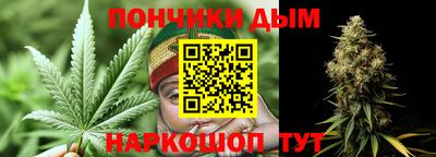 кокс Краснодар