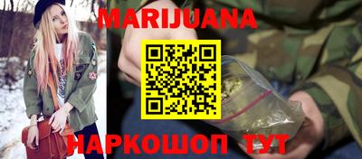 кокс Краснодар