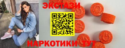 кокс Краснодар