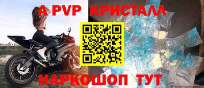 не бодяженный Краснознаменск