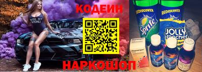 не бодяженный Краснознаменск