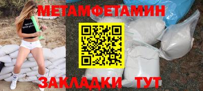 не бодяженный Краснознаменск