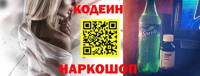 кокс Краснодар