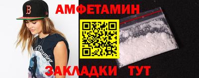не бодяженный Краснознаменск