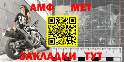 хмурый Новоалтайск