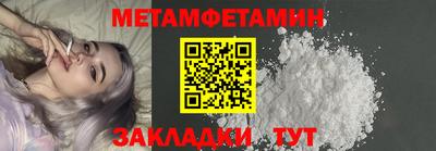 кокс Краснодар