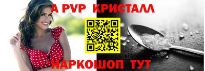 не бодяженный Краснознаменск