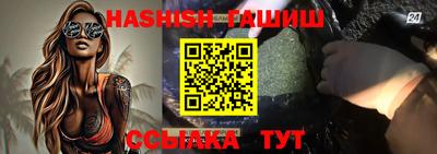 кокс Краснодар