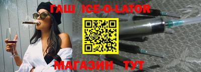 не бодяженный Краснознаменск