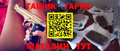 кокс Краснодар