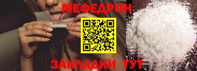 кокс Краснодар