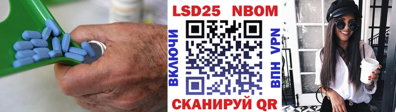 ЛСД экстази кислота  даркнет сайт  Сургут 